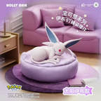 Boîte mystère Figurine - Évoli endormi