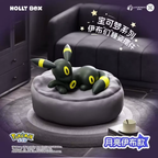 Boîte mystère Figurine - Évoli endormi