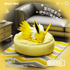 Boîte mystère Figurine - Évoli endormi